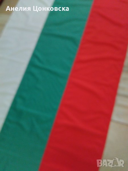 Българско знаме 100 / 250 см., снимка 1