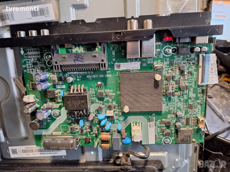 Main board RSAG7.820.12367/ROH for 32 inc DISPLAY JHD315X1H62-T0L1\S0\FM for HISENSE 32A4BG, снимка 1