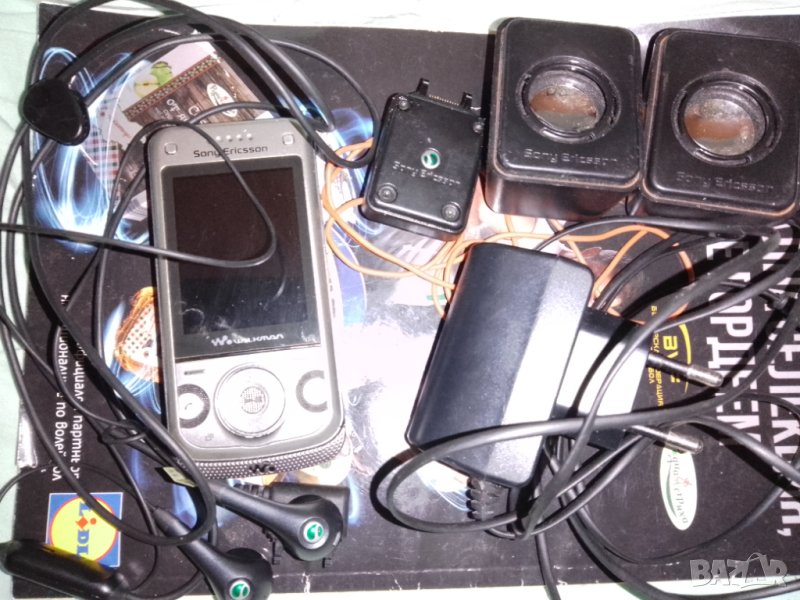Телефон, GSM Sony Ericsson W760i Комплект!, снимка 1