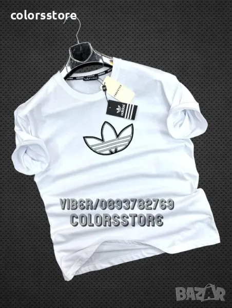 Мъжка тениска Nike код VL44, снимка 1