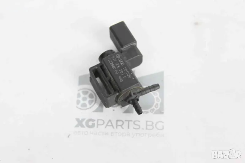  Вакуум клапан за Volkswagen Touran I 2.0FSI 150 к.с. (2003-2010) 037906283C, снимка 1