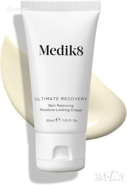 Medik8 Ultimate Recovery, крем за много суха кожа, за възстновяване след естетични процедури, 30мл, снимка 1