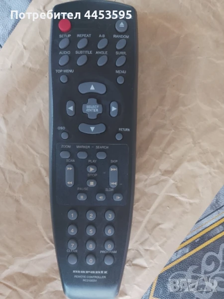 marantz RC3100DV, снимка 1