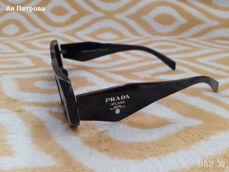 Черни очила Prada, снимка 1