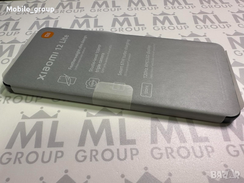 #Xiaomi 12 Lite 5G 128GB/ 8GB RAM Dual-SIM, нов., снимка 1