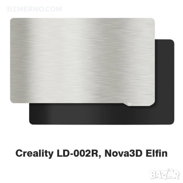 Магнитна маса 138x78mm за UV LCD/DLP 3DP Creality LD-002R Nova3D Elfin, снимка 1