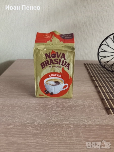 Мляно Кафе Нова Бразилия Пакети 200г., снимка 1
