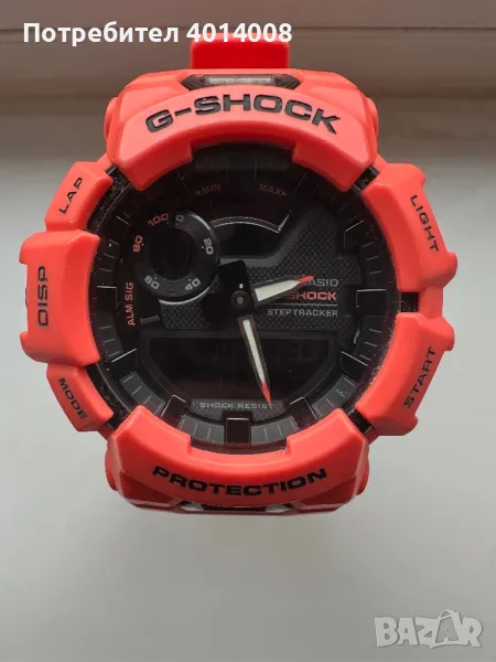 G-SHOCK GBA-900UU-5AER, снимка 1