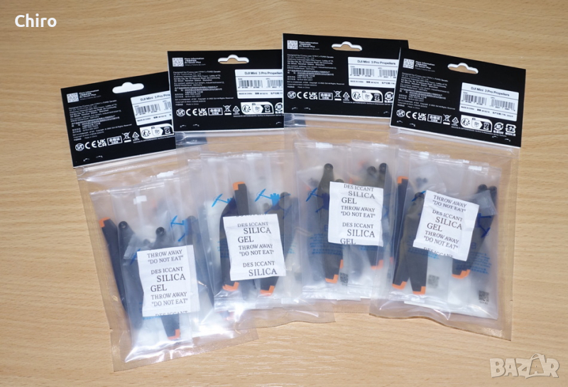 Перки пропелери -оригинални!!- дрон DJI Mini 3-4 , снимка 1