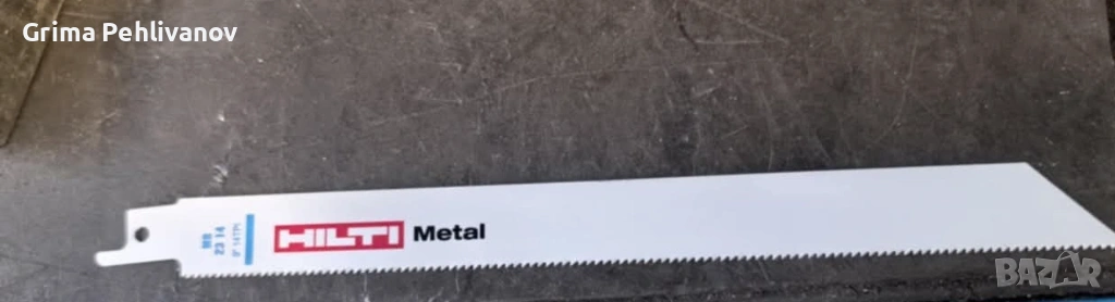 Продавам чисто нови ножове за саблен трион , снимка 1