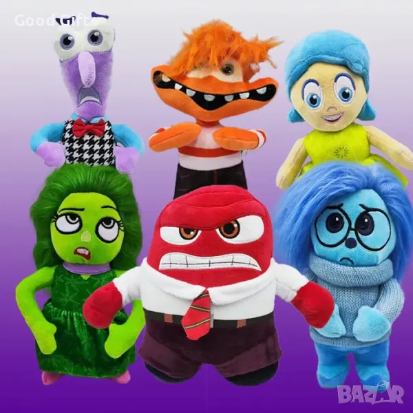 Плюшена играчка Отвътре навън Inside Out Плюшени играчки, снимка 1