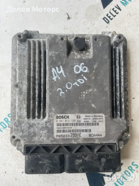 ECU компютър 0281012129 от Audi A4 2.0 TDI, 2006г. , снимка 1