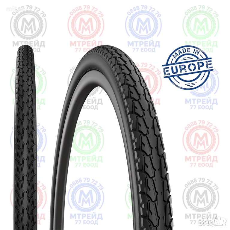 Външна гума за градски велосипед LANDMARK (28 x 1.50) (700x38C) ЧЕХИЯ, снимка 1