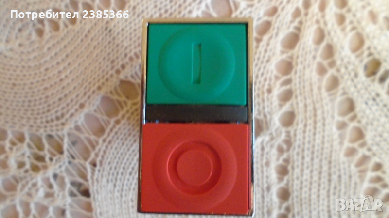 Сдвоен бутон XB4-BL845, Telemecanique, снимка 1