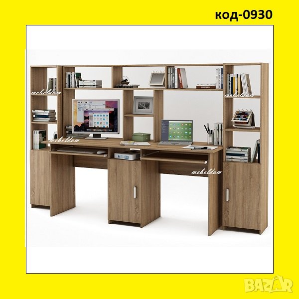 Бюро 175см. за двама с 2 клавиатури и 2 етажерки с плавни врати(код-0930), снимка 1