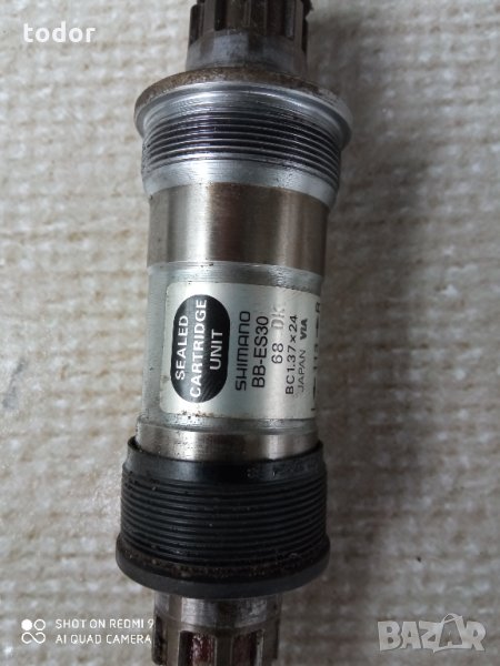 средно на шлици, снимка 1