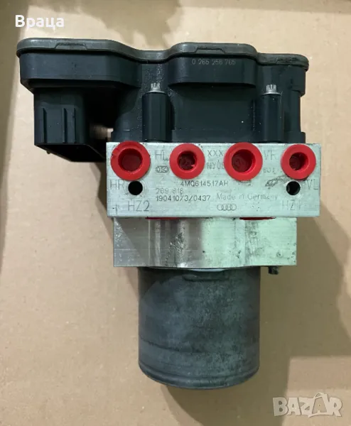 ABS помпа 4M0614517AH - 4M0907379T, снимка 1