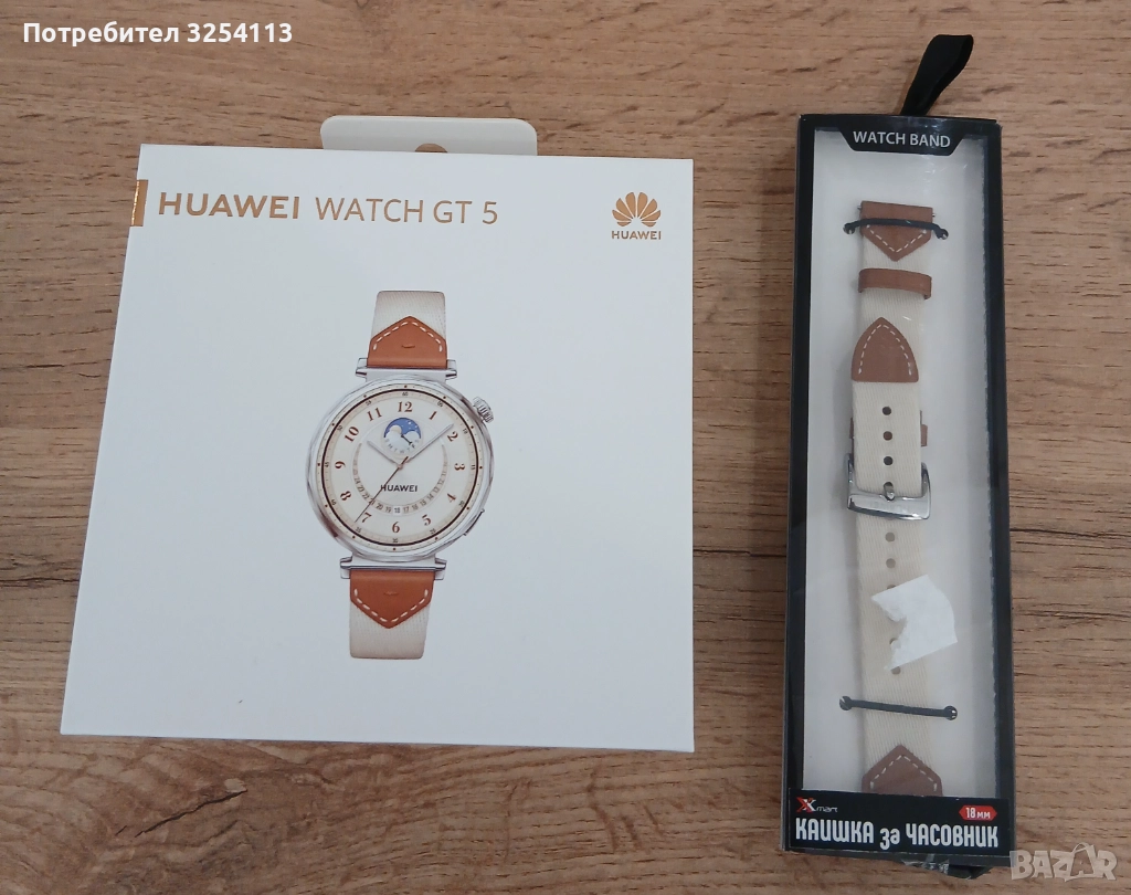 Huawei watch GT 5, снимка 1