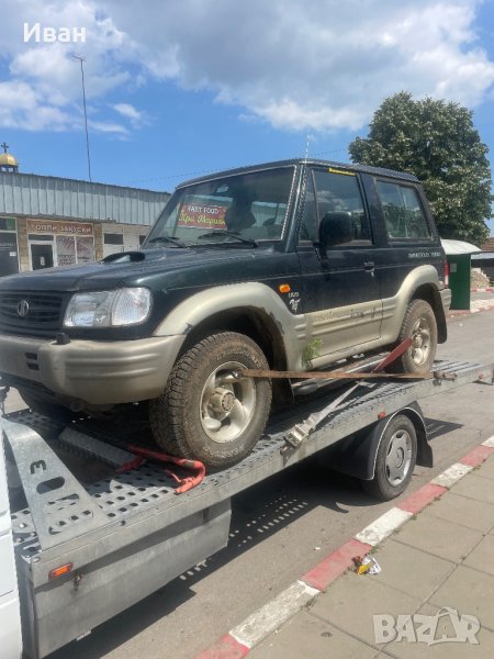 Hyundai galloper 2.5tdi за части, снимка 1