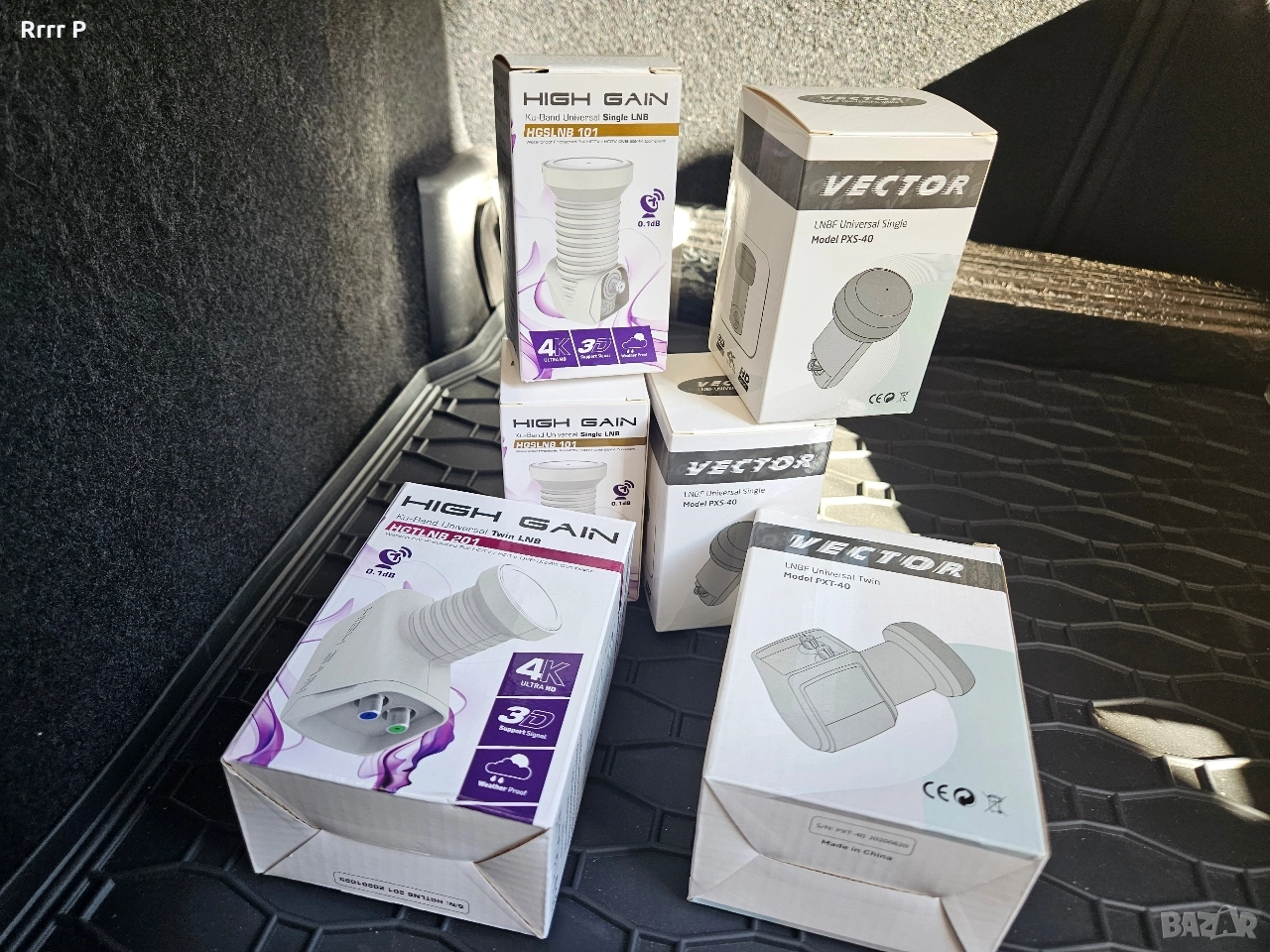 НОВ Сателитен конвертор Vector/High Gain, снимка 1