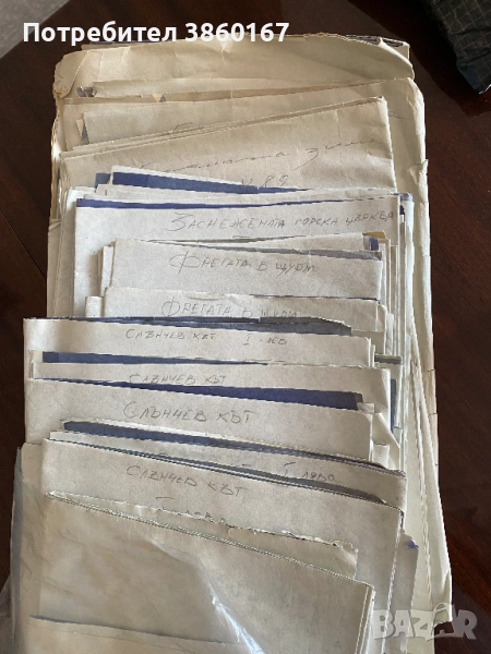 Гоблени за шиене, снимка 1