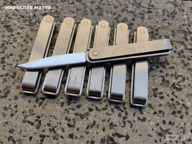 Метални сгъваеми ножчета / нож, снимка 1