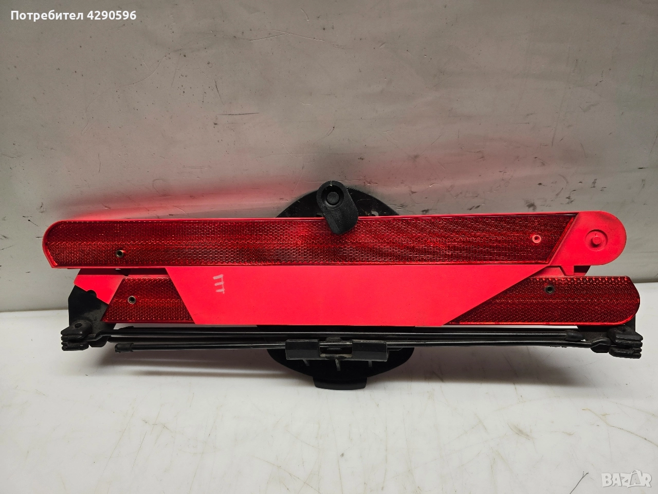 Авариен триъгълник за Mercedes E 211 / Мерцедес Е класа , снимка 1