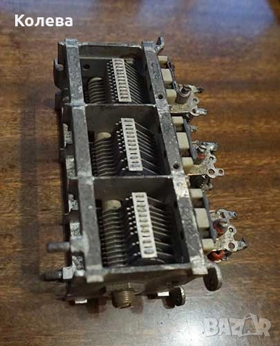 Променлив кондензатор, 6-секционен, снимка 1