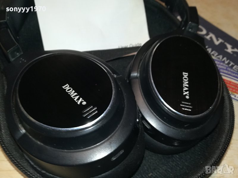 BLUETOOTH STEREO HEADPHONES-ВНОС FRANCE 0409230943, снимка 1