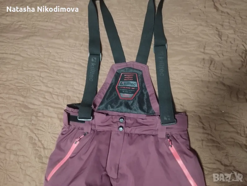 Дамски ски гащеризон, марка Kiltec, снимка 1