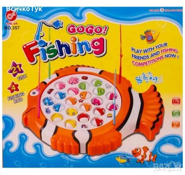 ✨Музикален риболовен комплект   , снимка 1