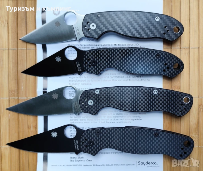 Spyderco Paramilitary 2 CARBON / Paramilitary 2 CARBON, снимка 1