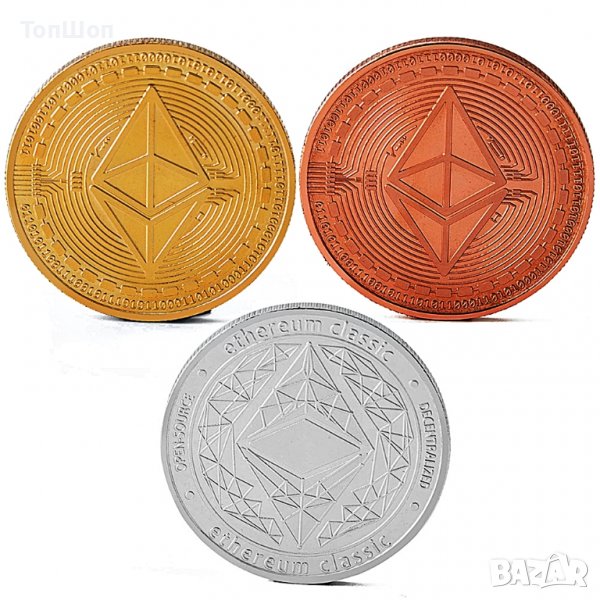 Етериум Класик монета / Ethereum Classic Coin ( ETC ), снимка 1