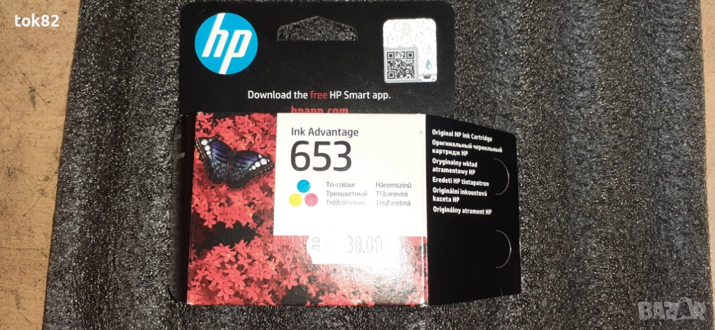 цветна мастилна глава hp653, снимка 1