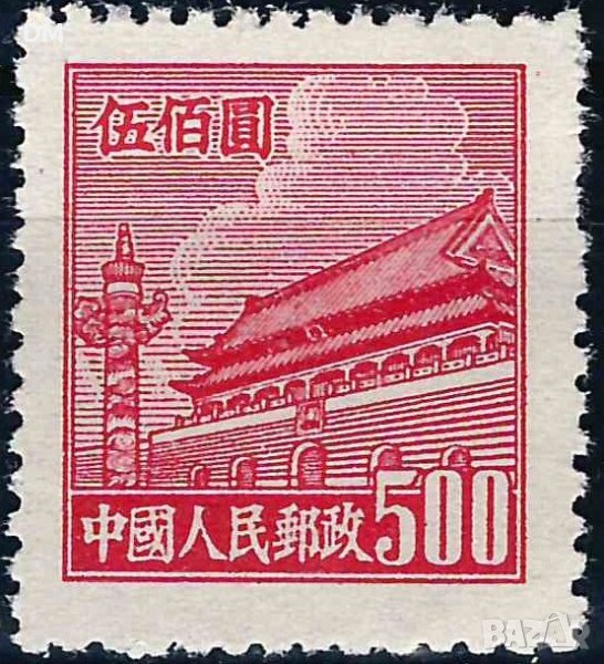 Китай 1950/51 - архитектура MNH, снимка 1