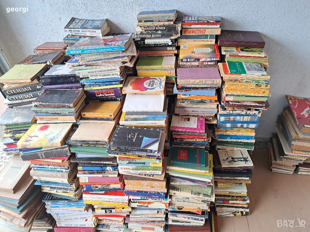 продавам книги от домашни библиотеки, снимка 1