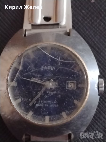 СТАР КОЛЕКЦИОНЕРСКИ ЧАСОВНИК ZARIA 22 JEWELS USSR за колекция 33383, снимка 1