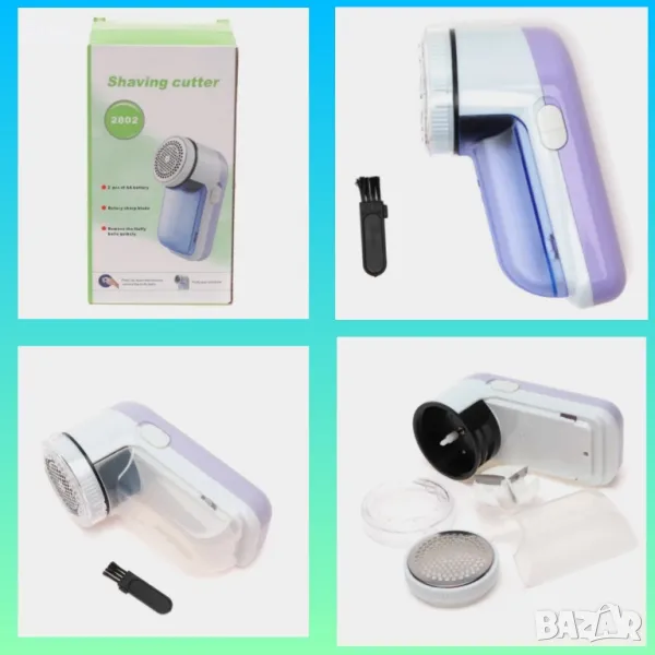 Уред за премахване на влакна, мъх и топчета от дрехи - WAKEN, снимка 1