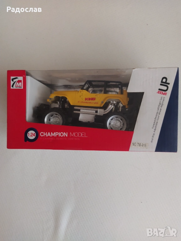 Нова радиоуправляема количка , снимка 1