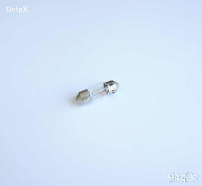 Автомобилна лампа сулфидна 12V 10W Ф11x30mm, снимка 1