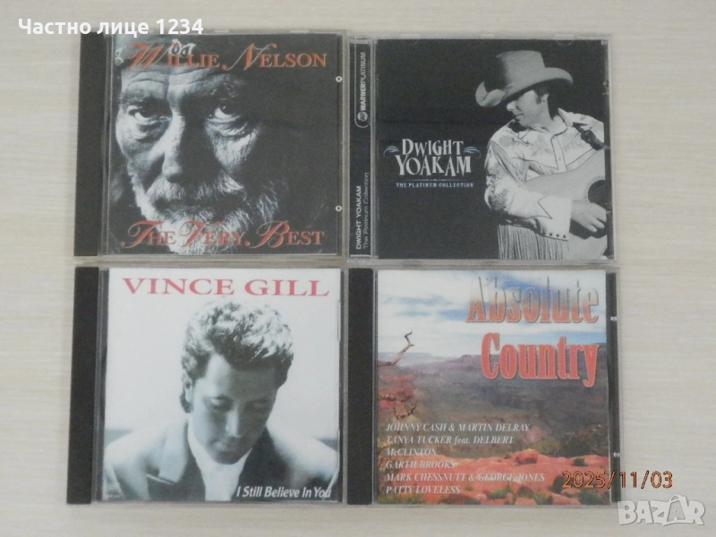 Willie Nelson - Dwight Yoakam - Absolute Country - Vince Gill - кънтри, снимка 1