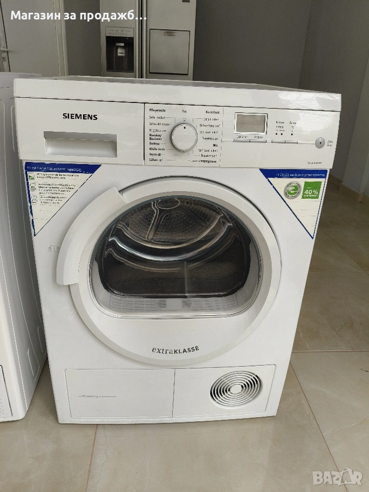Сушилня SİEMENS, снимка 1