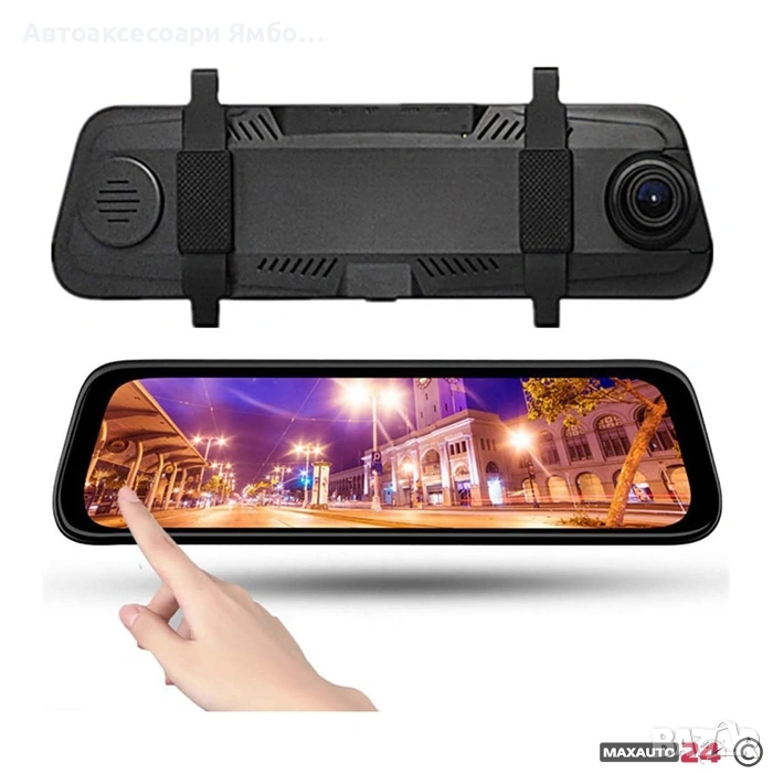 Видеорегистратор DVR, снимка 1