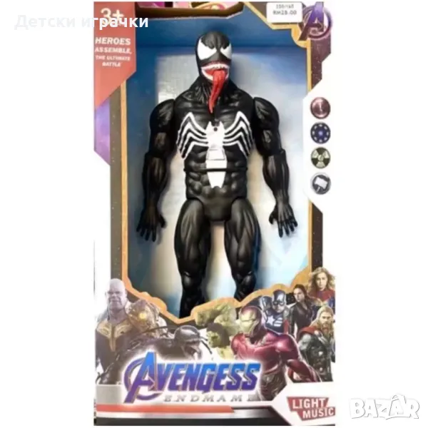 Екшън фигура Венъм, Venom, 30см, снимка 1
