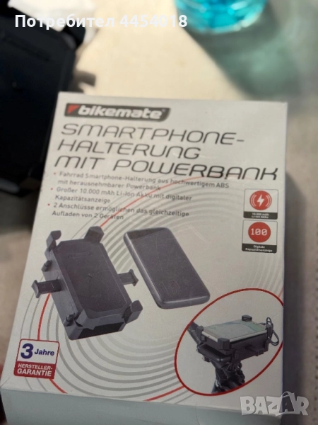 Стойка за телефон за велосипед с батерия, снимка 1