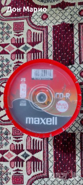 CD дискове digital audio за запис на музика на CD Recorder/записвачка/.25бр.х 2лв,единично по 2,50лв, снимка 1