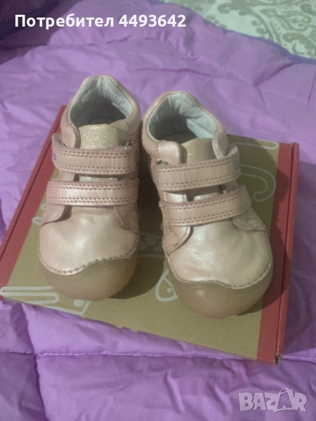 Детски обувки D.D.Step, номер 22, снимка 1