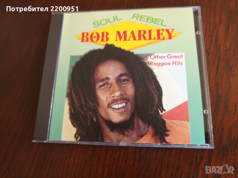 BOB MARLEY, снимка 1