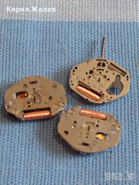 Три броя механизъм за ретро електронен часовник редки за КОЛЕКЦИЯ ЧАСТИ 43670, снимка 1