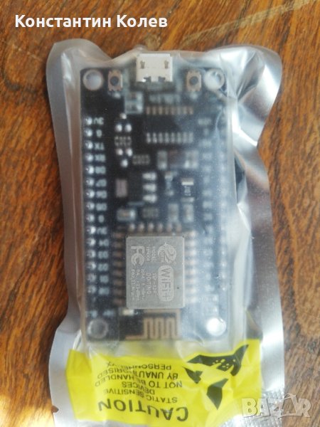 Развойна платка NodeMCU ESP-12E, снимка 1